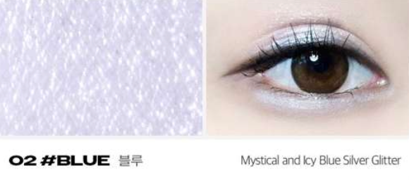Merrymonde Better Twim Glitter Pen Eyeliner