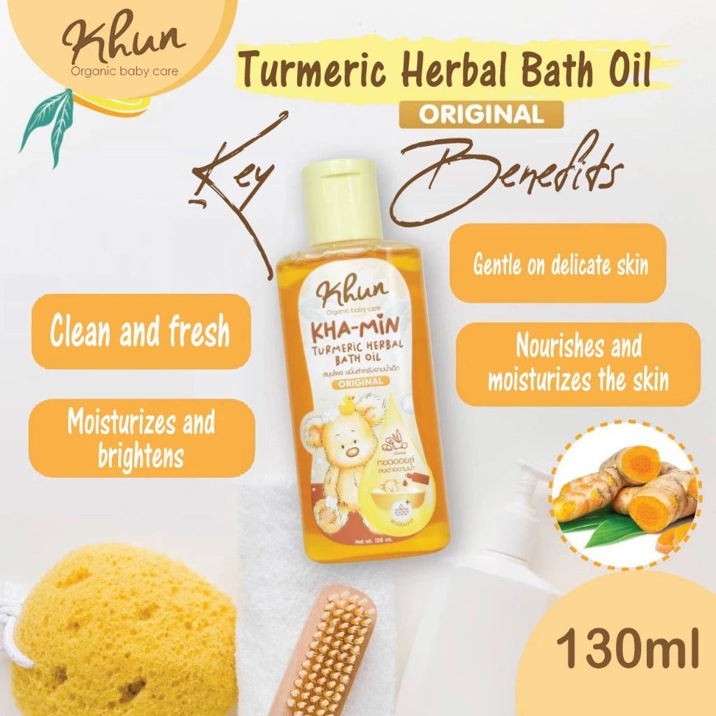 Khun Organic Turmeric Bath Oil Baby Body Wash