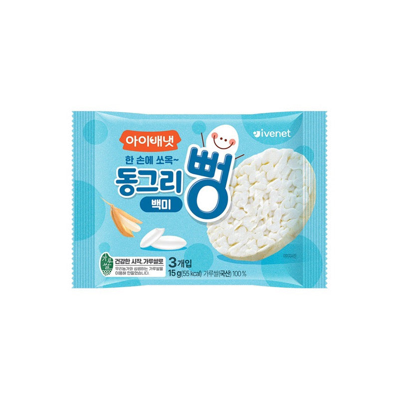Ivenet Rice Puff Chips Baby Snack