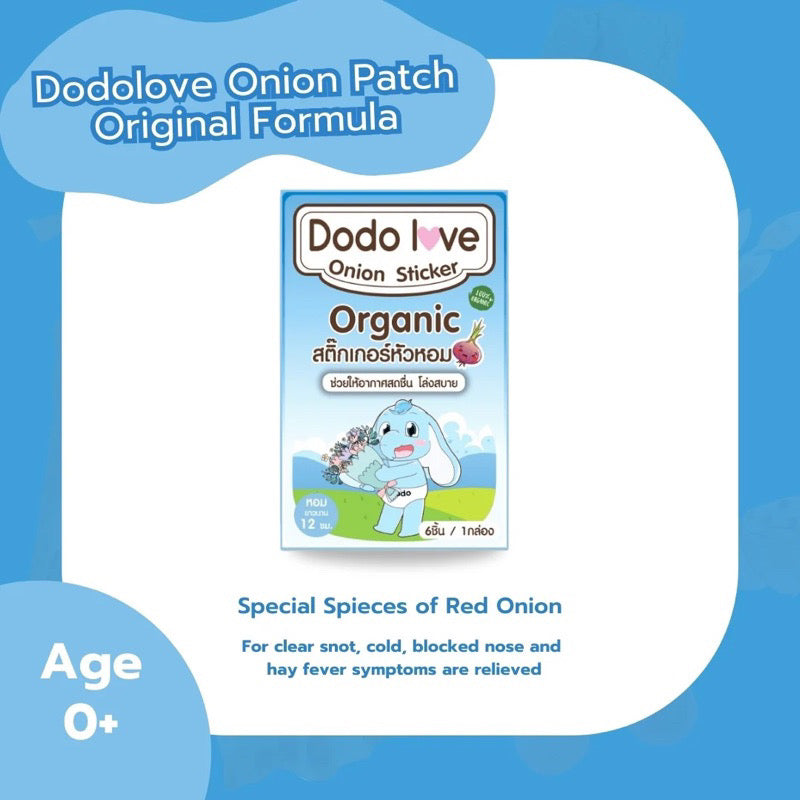 Dodolove Organic Onion Sticker Patch (6 Stickers)