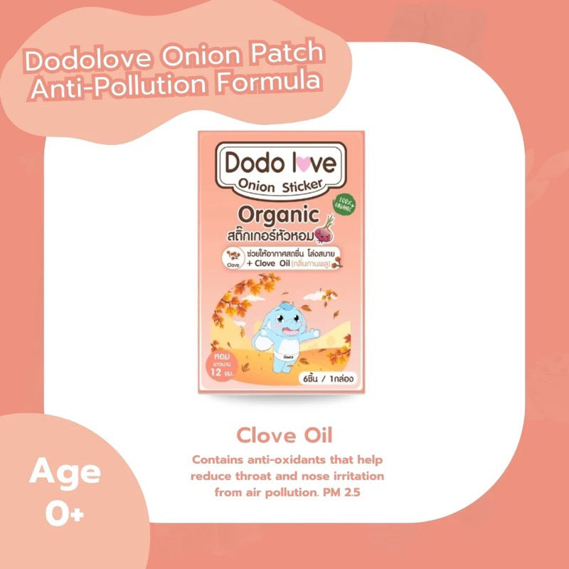 Dodolove Organic Onion Sticker Patch (6 Stickers)
