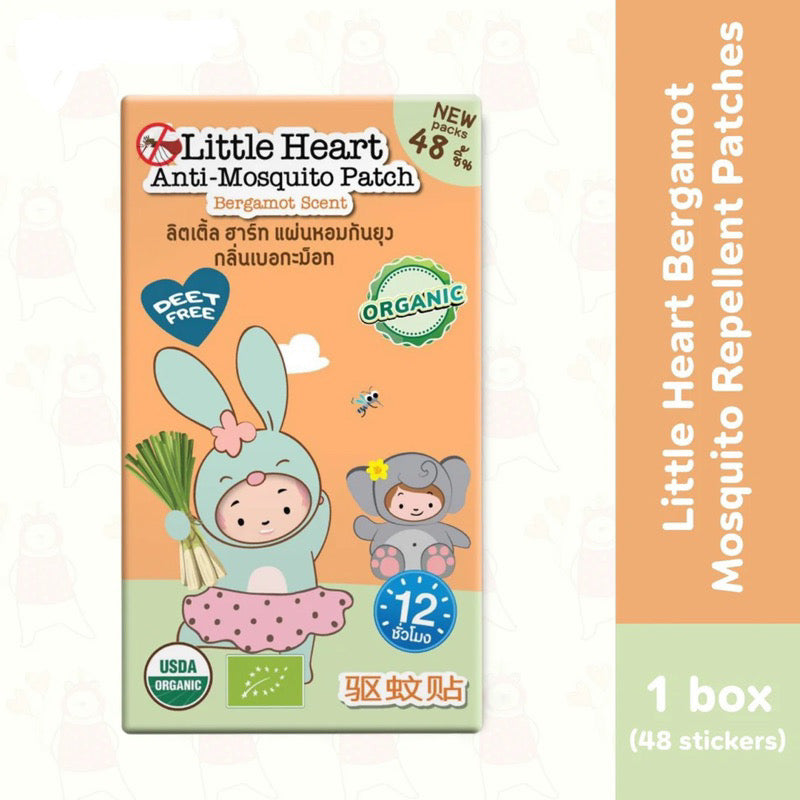 Little Heart Mosquito Repellent Sticker (48 stickers)