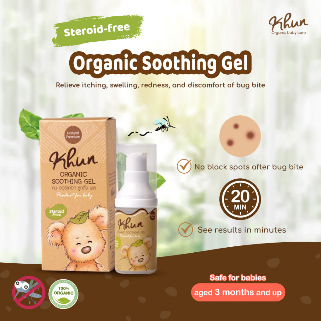 Khun Organic Anti Itch Soothing Gel bug bite, mosquito bite non-toxic steroid-free