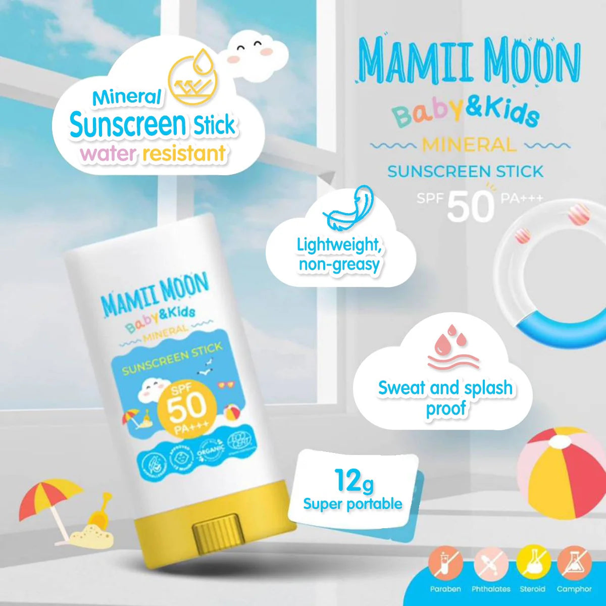 Mamii Moon Baby & Kids Mineral Sunscreen Stick 12g