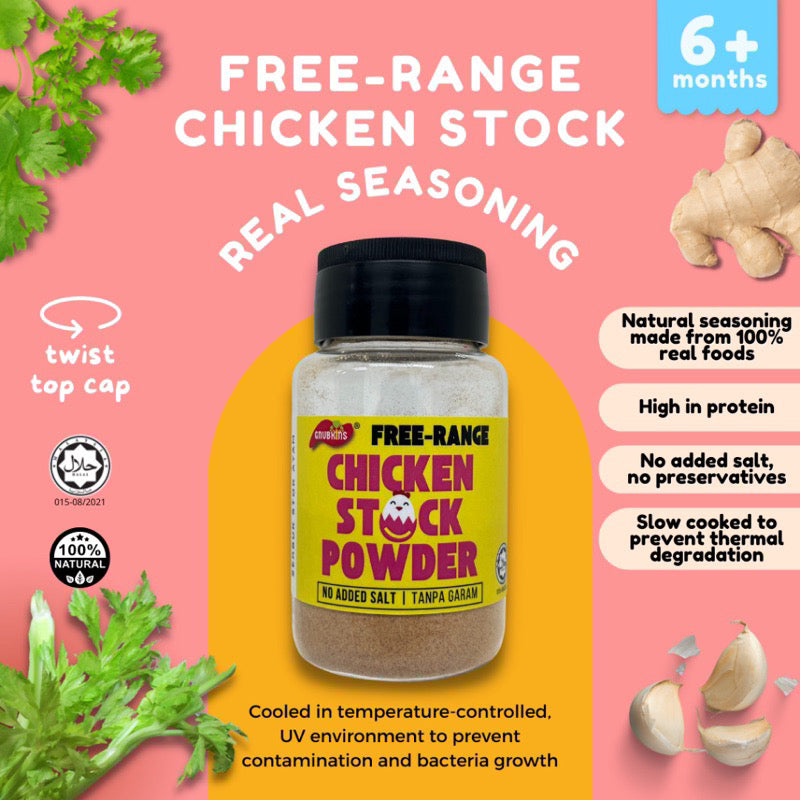 Little Baby Grains Free-Range Antibiotic-Free Chicken Stock Powder