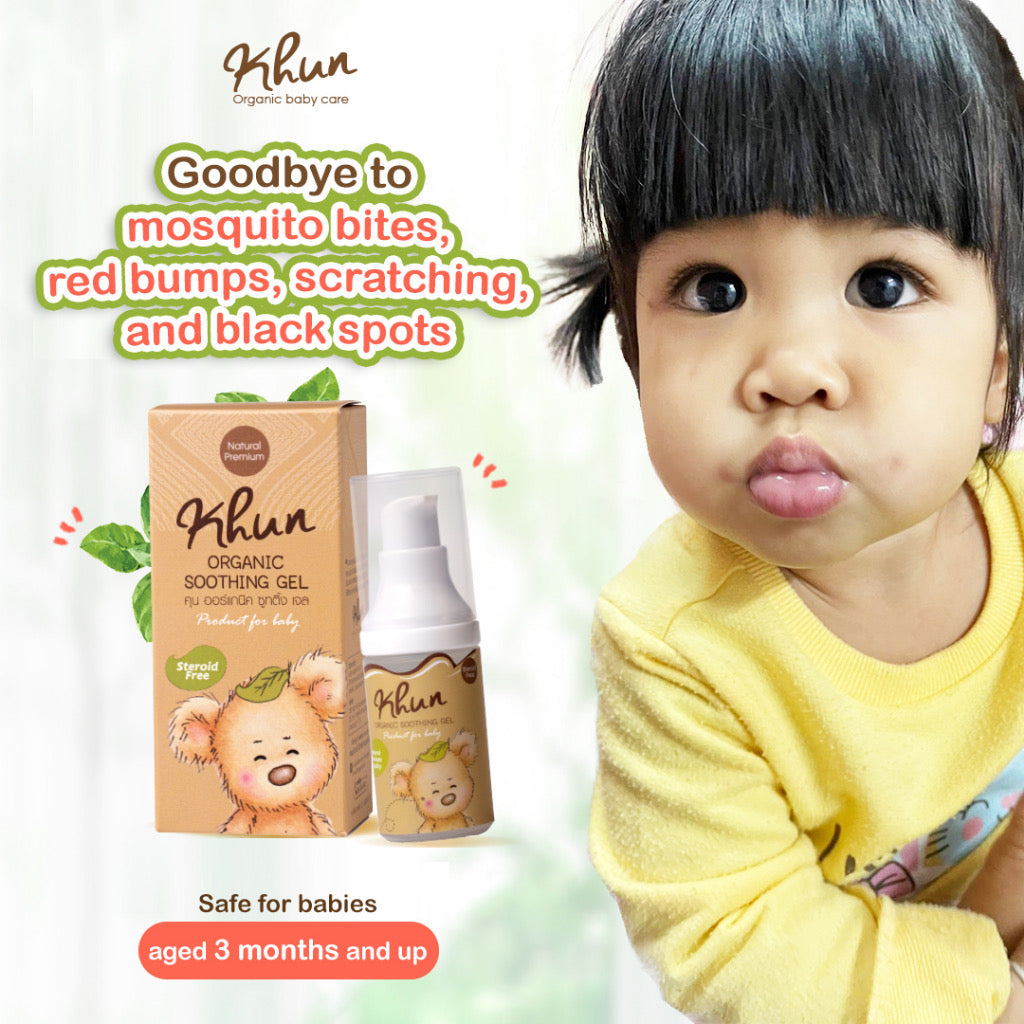Khun Organic Anti Itch Soothing Gel bug bite, mosquito bite non-toxic steroid-free