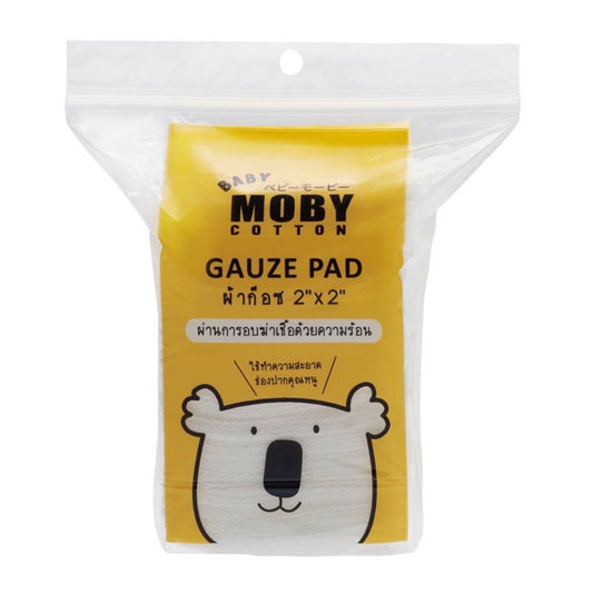 Baby Moby Gauze Pads (Sterile Gauze in Packs)
