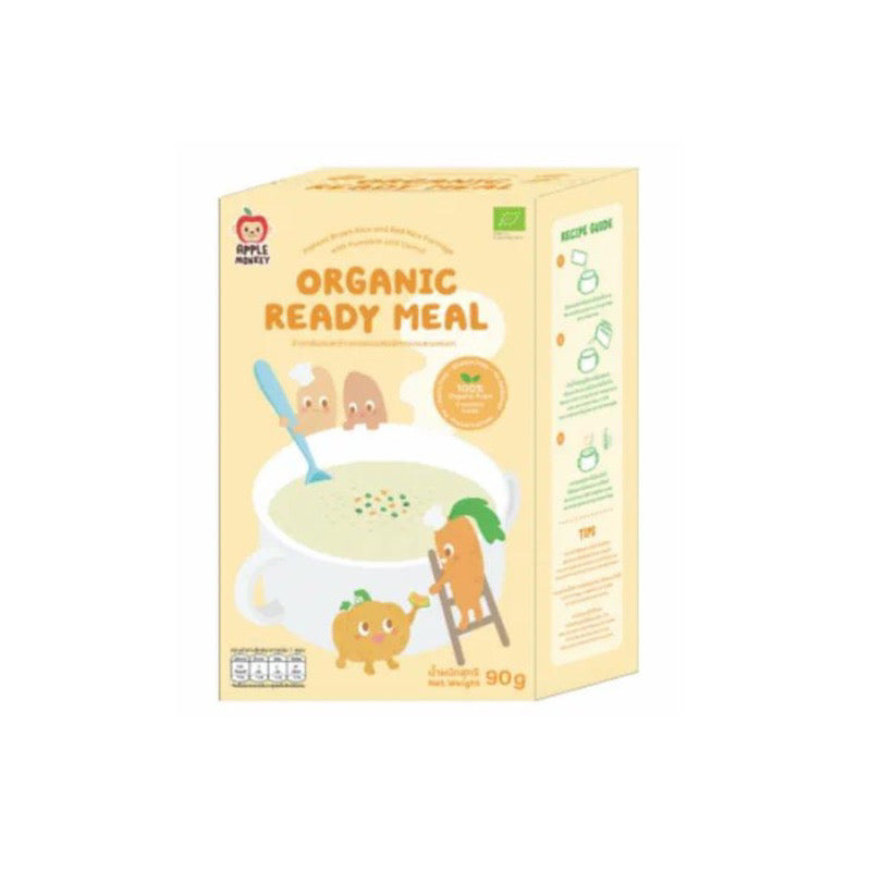 Apple Monkey Organic Ready Meal Brown Rice & Red Rice