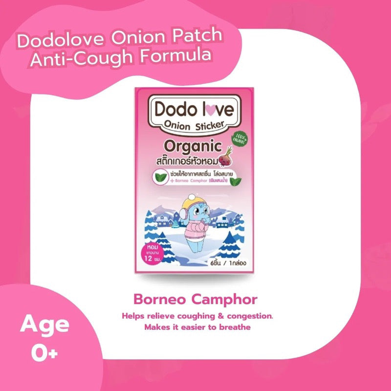 Dodolove Organic Onion Sticker Patch (6 Stickers)