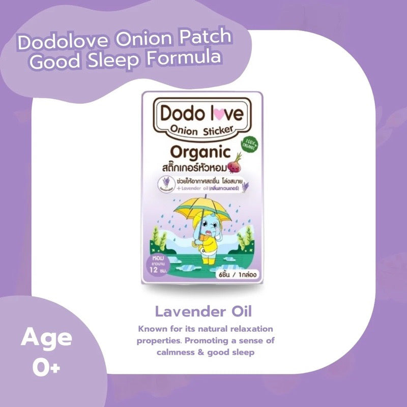 Dodolove Organic Onion Sticker Patch (6 Stickers)