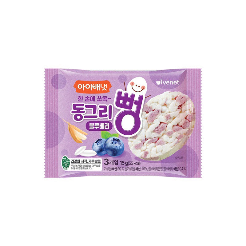 Ivenet Rice Puff Chips Baby Snack