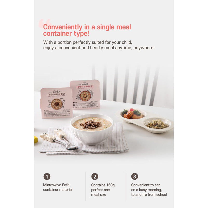Ivenet Nutritional Porridge for Kids