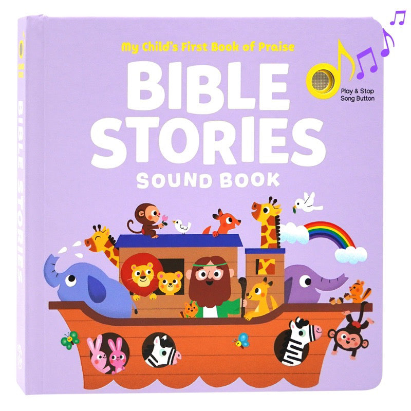 Hello 2 Kids Sound Book