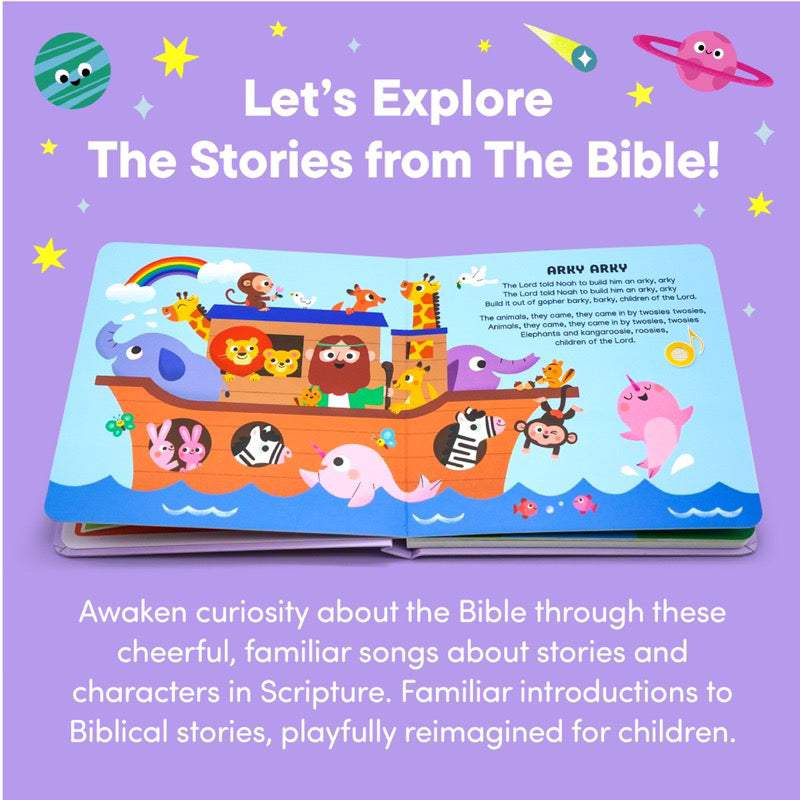 Hello 2 Kids Sound Book