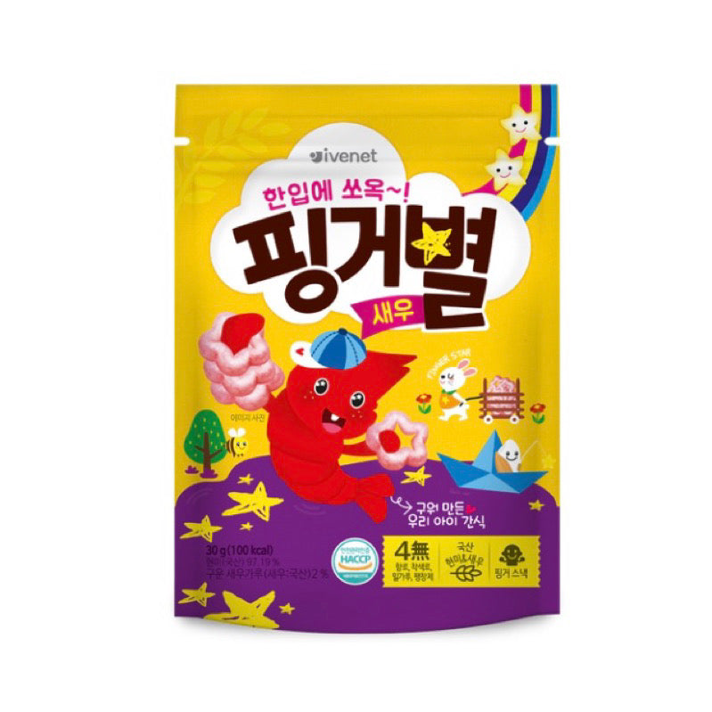 Ivenet Finger Stars Kids Snack