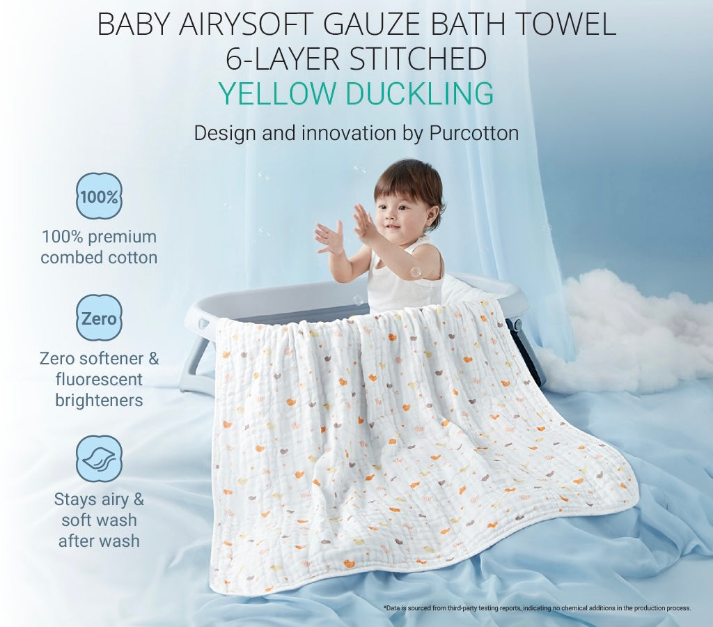Purcotton Baby Airysoft Gauze Bath Towel (95x95cm)