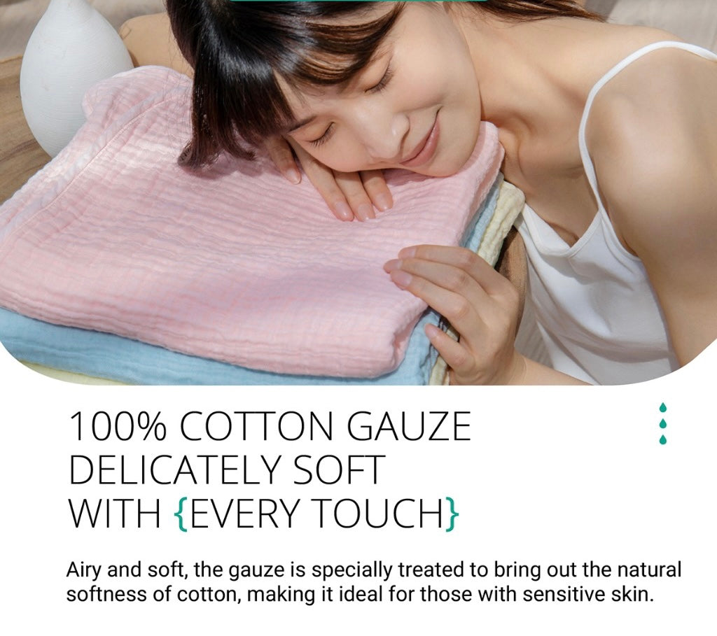 Purcotton Airysoft Gauze Bath Towel (160x90cm)