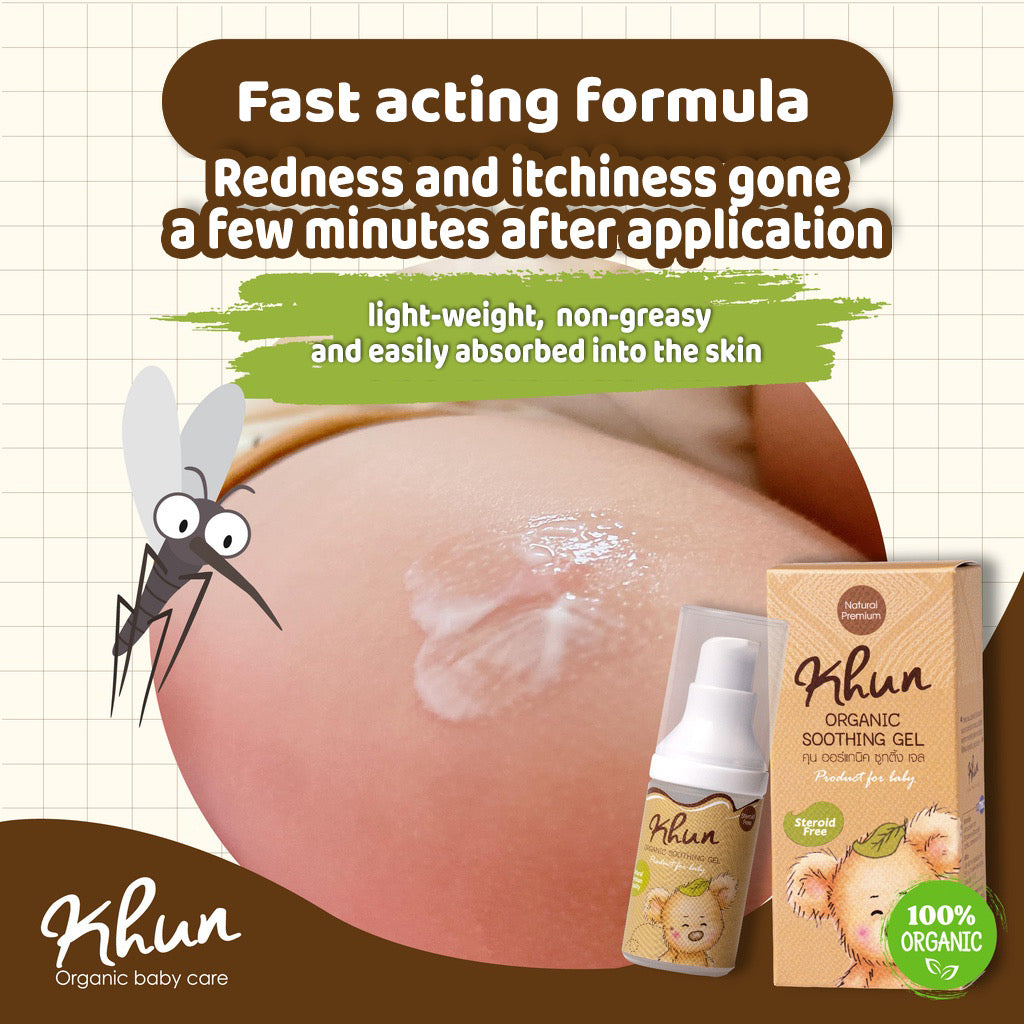 Khun Organic Anti Itch Soothing Gel bug bite, mosquito bite non-toxic steroid-free