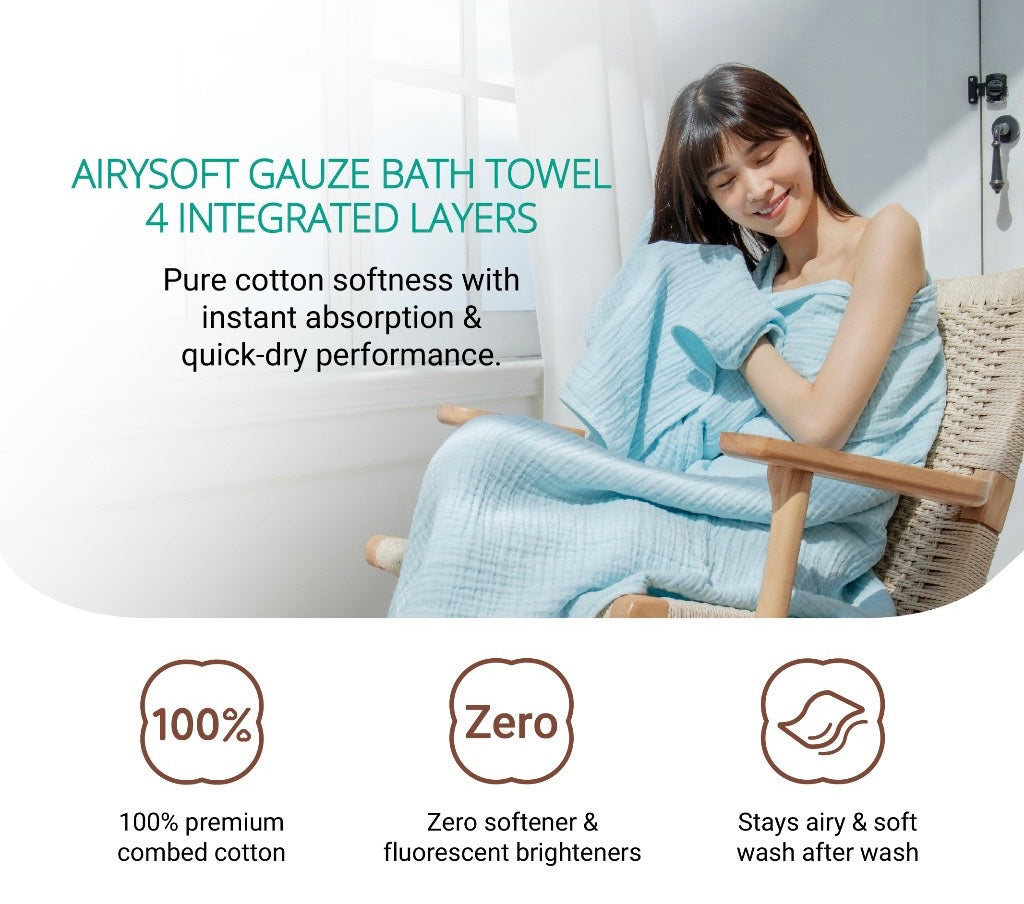Purcotton Airysoft Gauze Bath Towel (160x90cm)