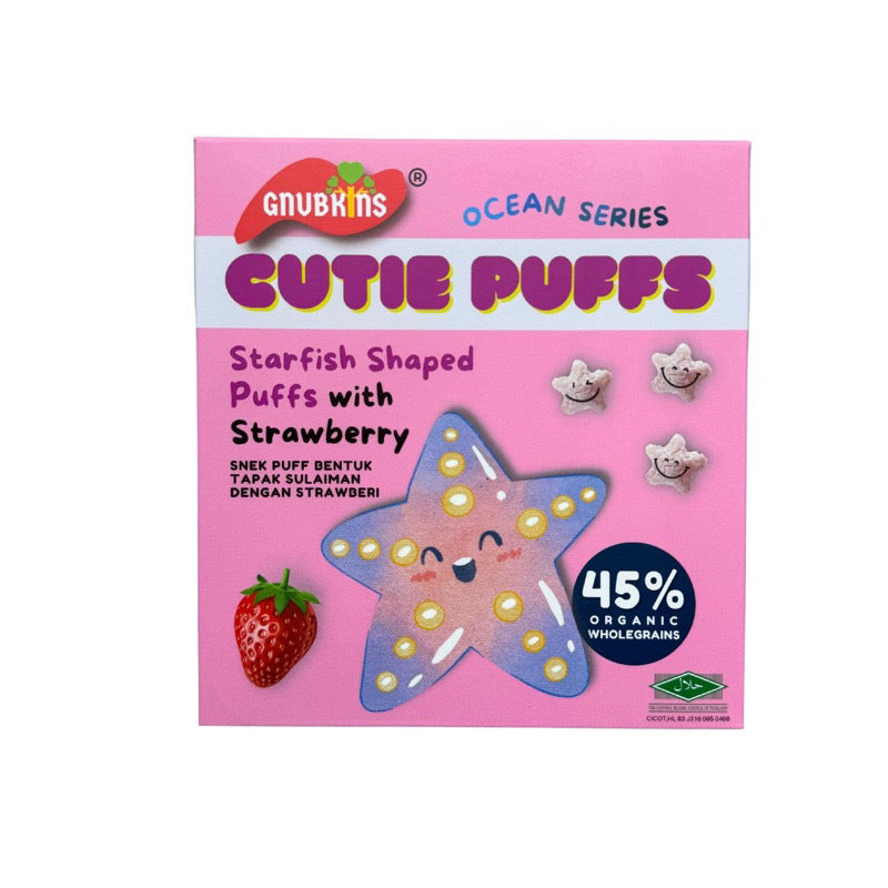 Little Baby Grains Cutie Puffs Baby Snack