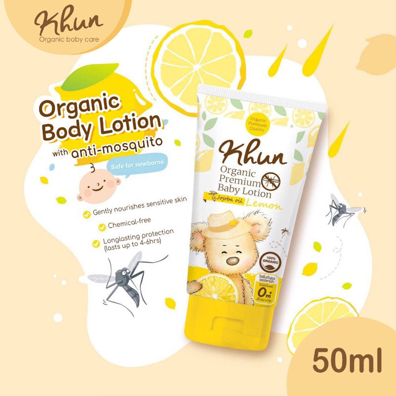 Khun Organic Anti-Mosquito Repellent Body Lotion 50ml -  lemon chemical-free for baby and kids