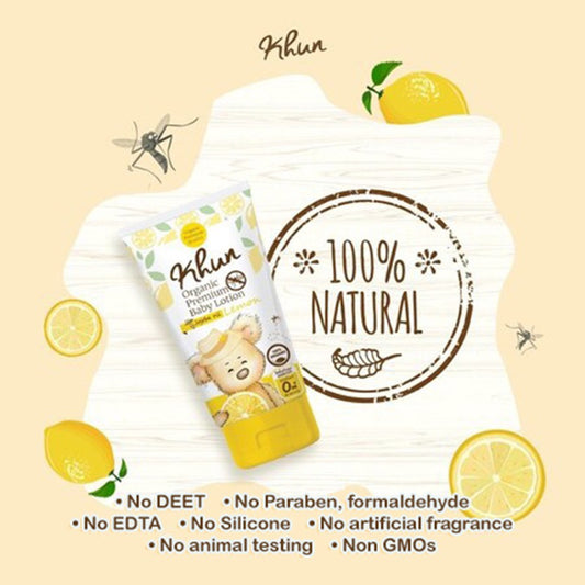 Khun Organic Anti-Mosquito Repellent Body Lotion 50ml -  lemon chemical-free for baby and kids