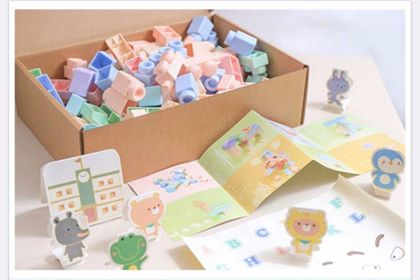 Moomu Soft Blocks