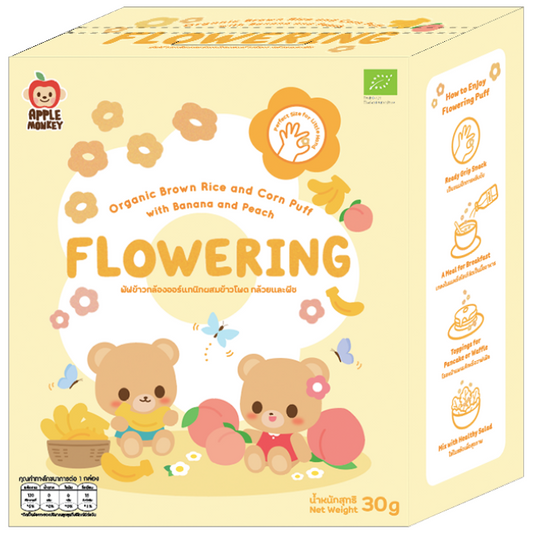 Apple Monkey Flowering Puff