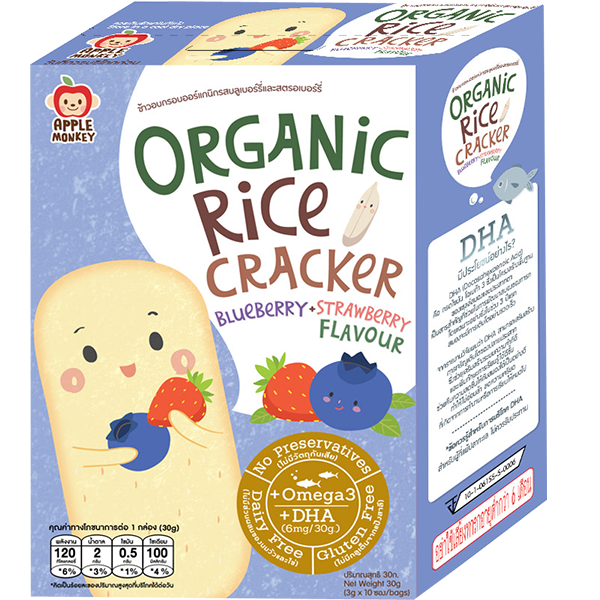 Apple Monkey Organic Rice Cracker