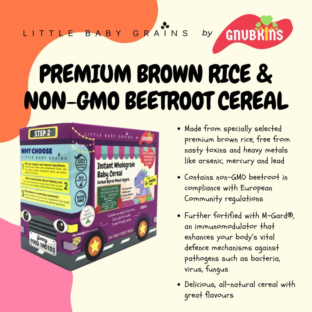 Little Baby Grains Instant Wholegrain Baby Cereal