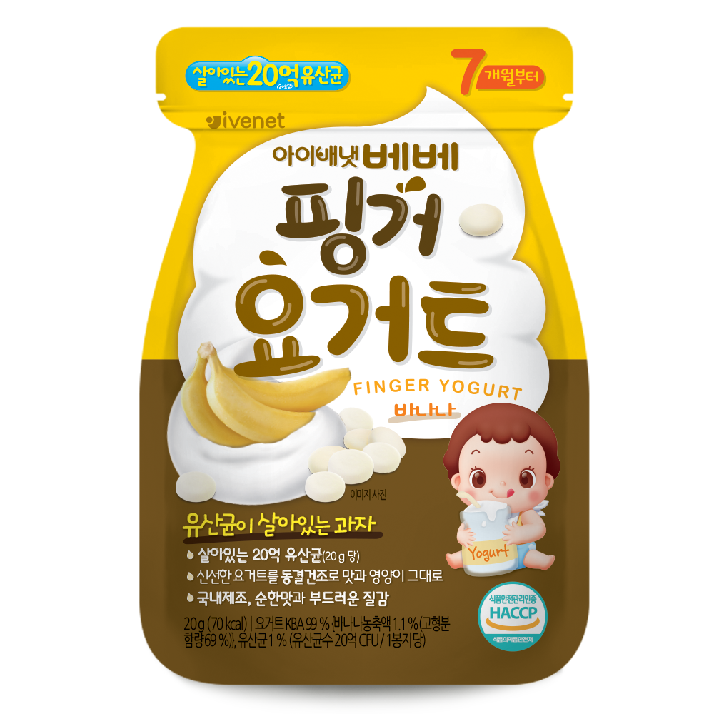 Ivenet Finger Yogurt Baby Snack