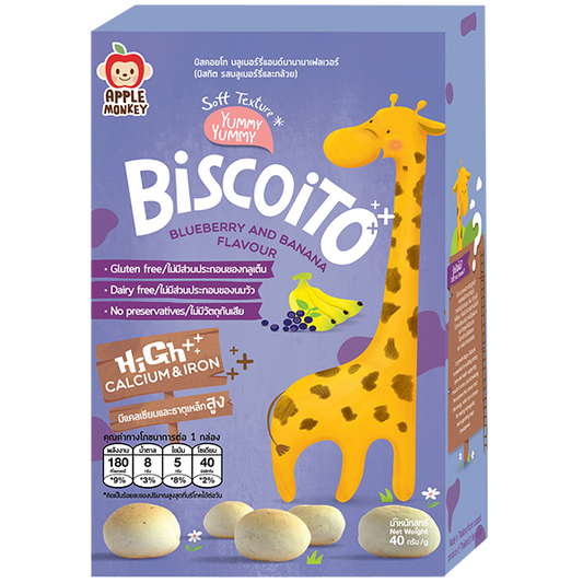 Apple Monkey Biscoito