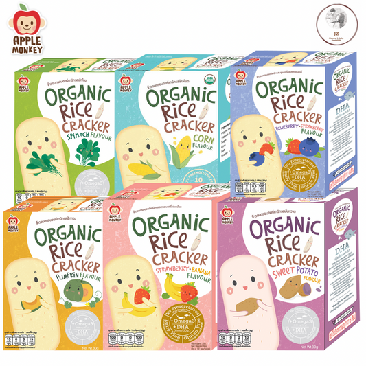 Apple Monkey Organic Rice Cracker