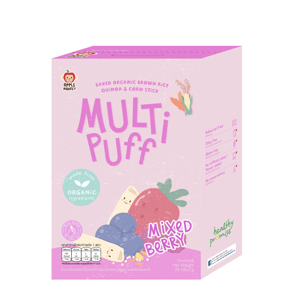 Apple Monkey Baked Multi Puff