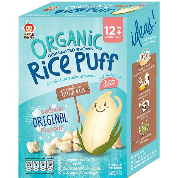 Apple Monkey Organic Germinated Rice Puff