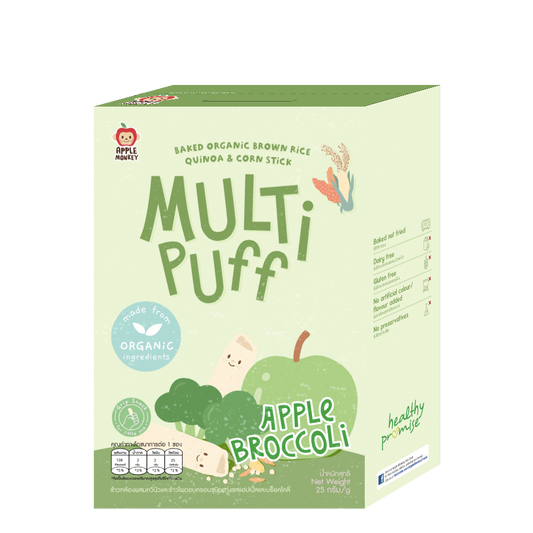 Apple Monkey Baked Multi Puff