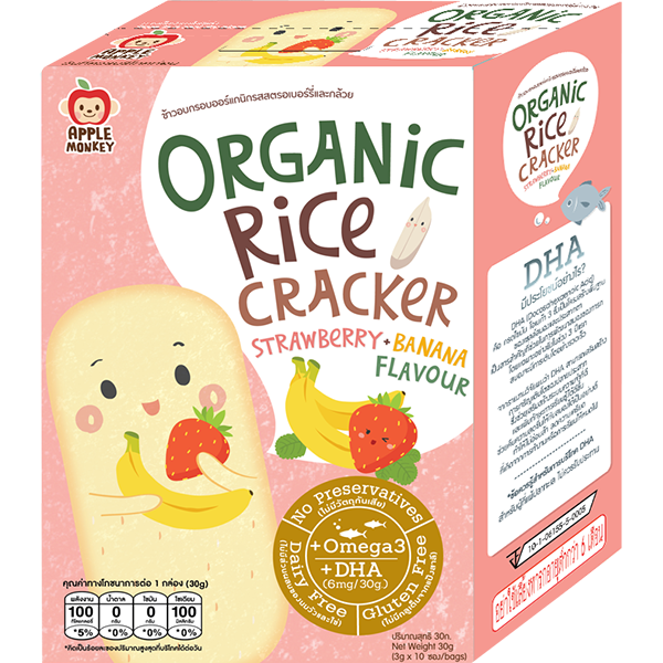 Apple Monkey Organic Rice Cracker