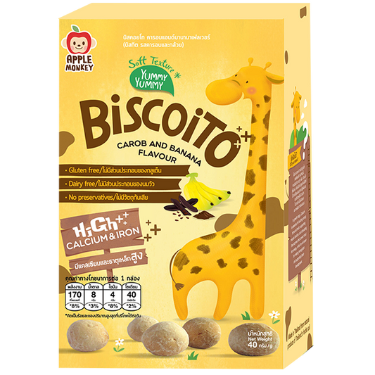 Apple Monkey Biscoito