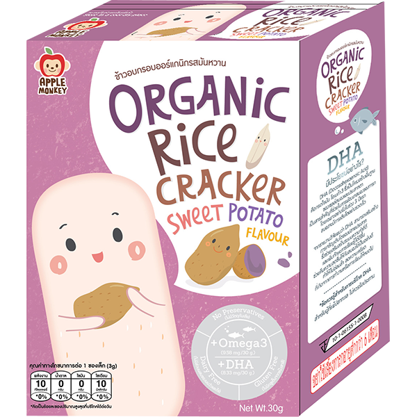 Apple Monkey Organic Rice Cracker