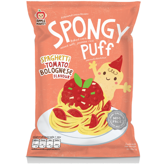 Apple Monkey Spongy Puff