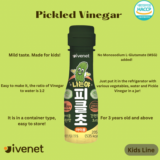 Ivenet Pickled Vinegar