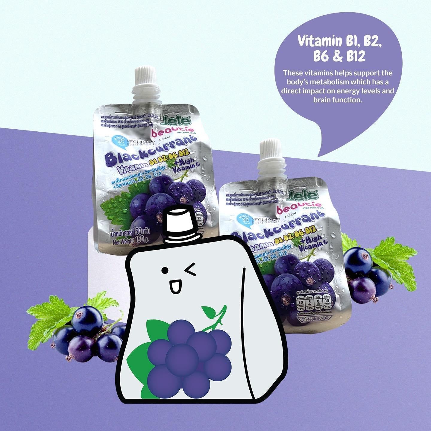 Jele Beautie Drink Blackcurrant Vitamin B1,B2,B3,B12