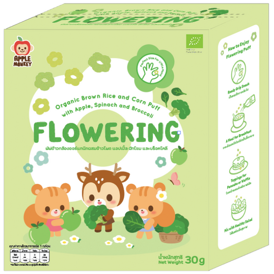 Apple Monkey Flowering Puff