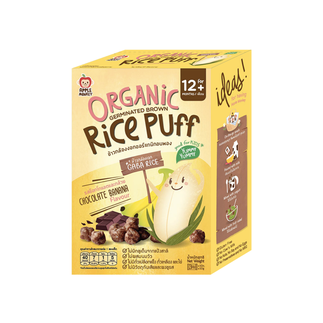 Apple Monkey Organic Germinated Rice Puff