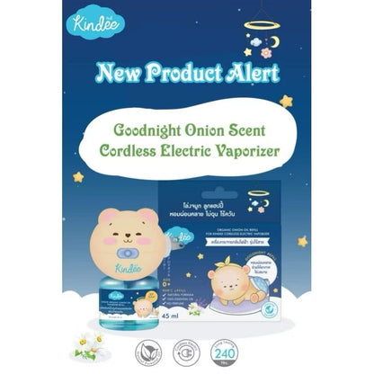 Kindee Goodnight Organic Onion Oil Liquid Refill (for Electric Vaporizer)