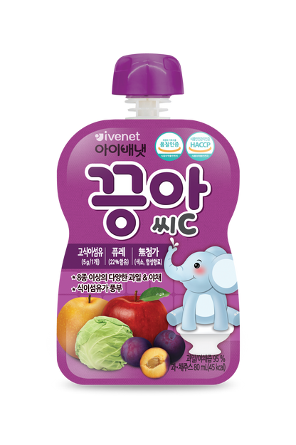 CLEARANCE SALE! Buy 1 Get 1 Puree Juice