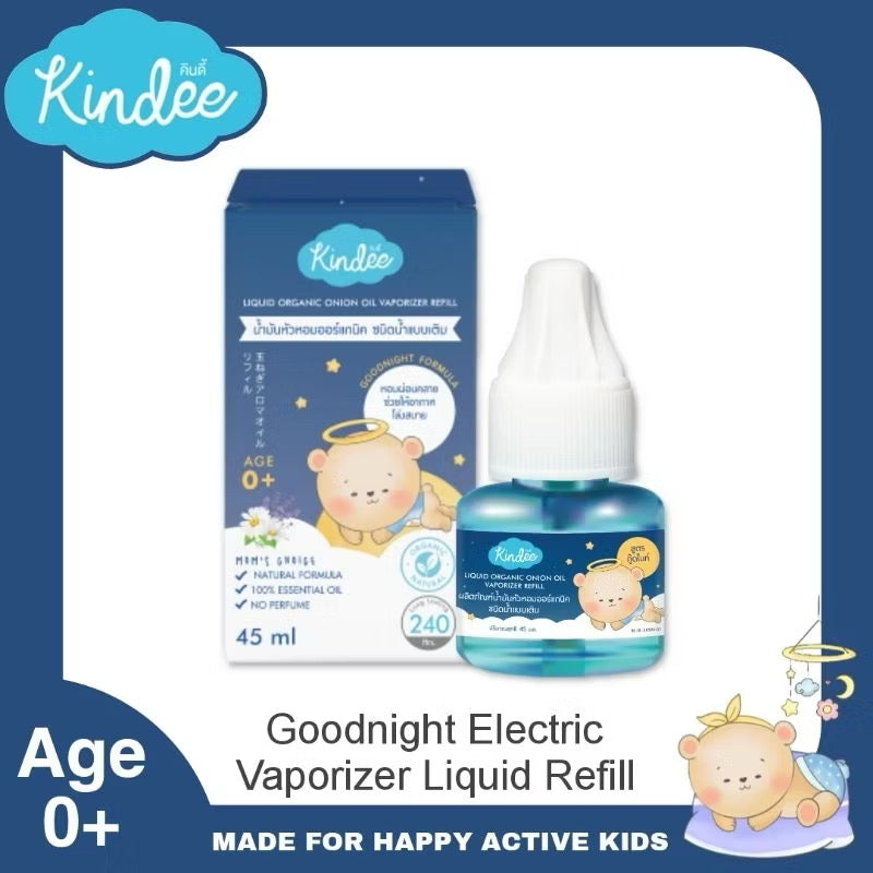 Kindee Goodnight Organic Onion Oil Liquid Refill (for Electric Vaporizer)