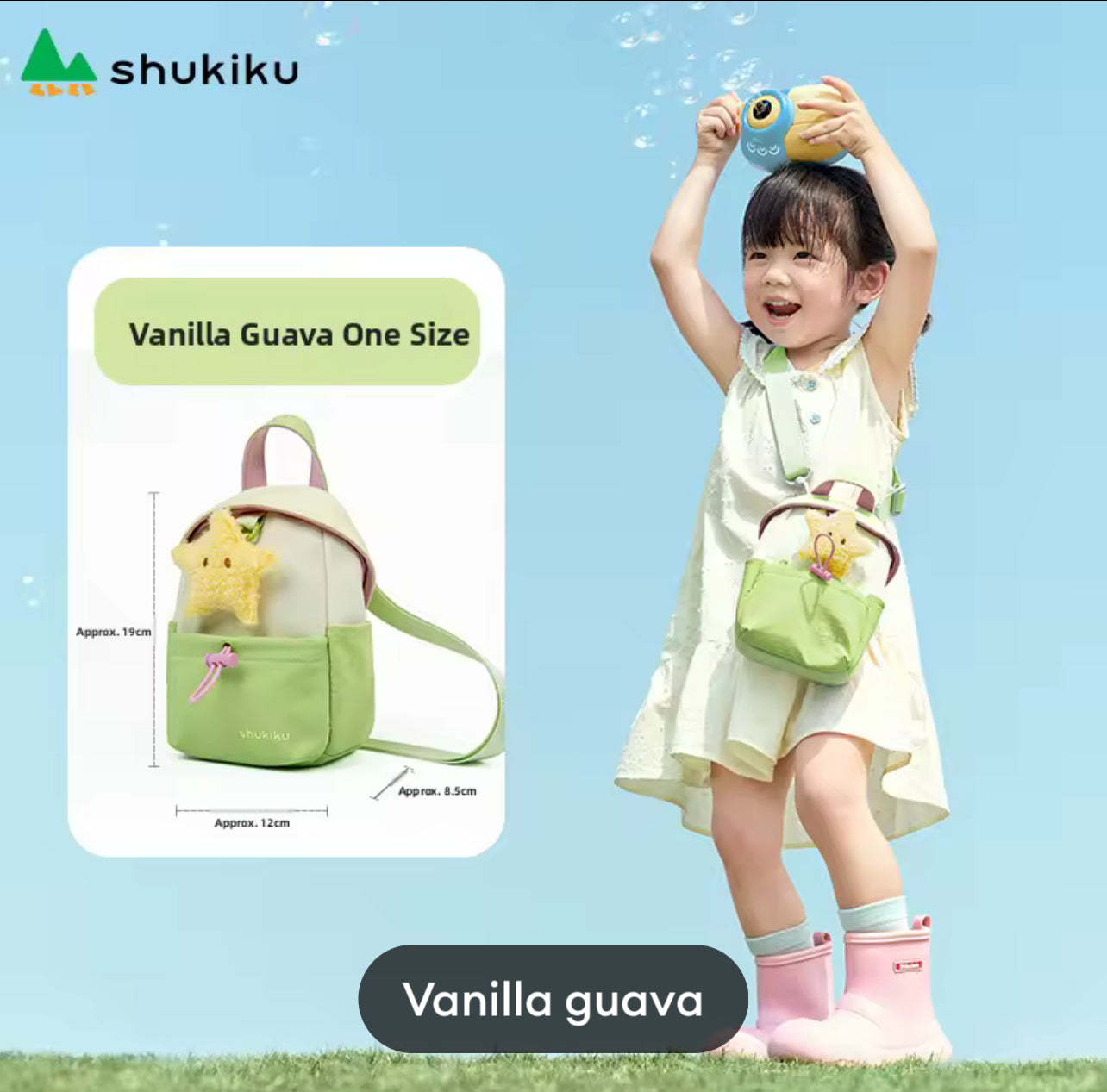 Shukiku Star House Body Bag