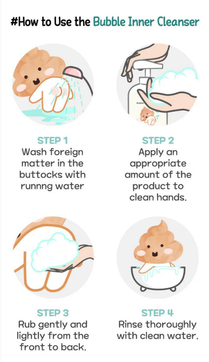 Orgabebe Bubble Hip Cleanser 300mL