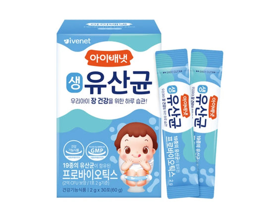 Ivenet Baby Probiotics
